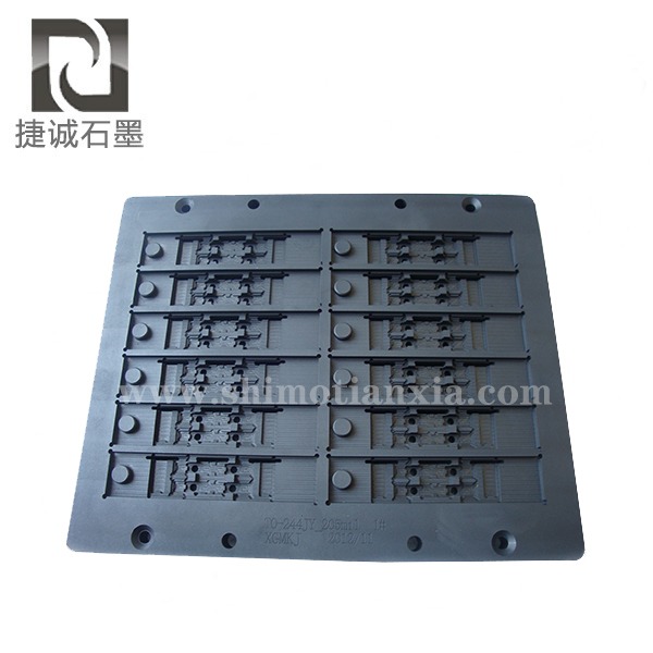 VC散熱模具，擴(kuò)散焊接超薄VC石墨治具，石墨模具，石墨治具，VC石墨模具，石墨模具加工，石墨模具生產(chǎn)廠(chǎng)家